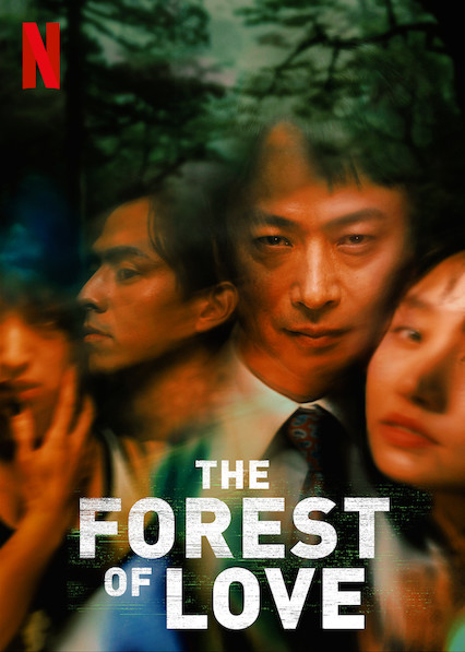 The Forest of Love - VOSTFR WEB-DL 1080p