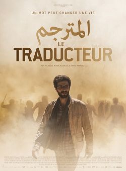 Le Traducteur - FRENCH HDRip