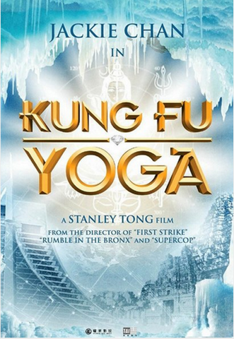 Kung Fu Yoga DVDRIP MKV French