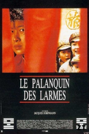 Le Palanquin des larmes DVDRIP French
