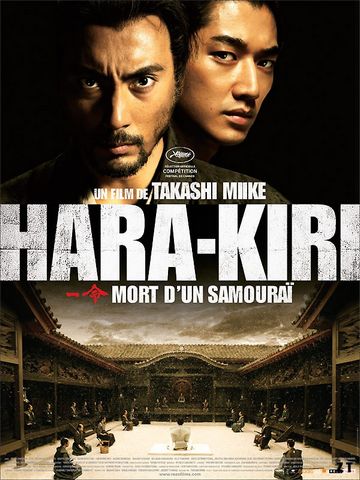 Hara-Kiri : mort d'un samourai DVDRIP French