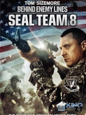 Seal Team 8 : Behind Enemy Lines BDRIP TrueFrench