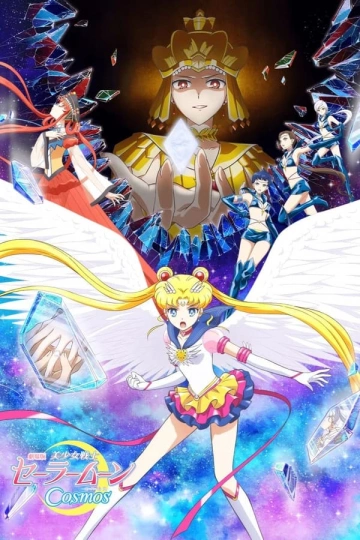 Pretty Guardian Sailor Moon Cosmos The Movie : Partie 1 - VOSTFR BDRIP