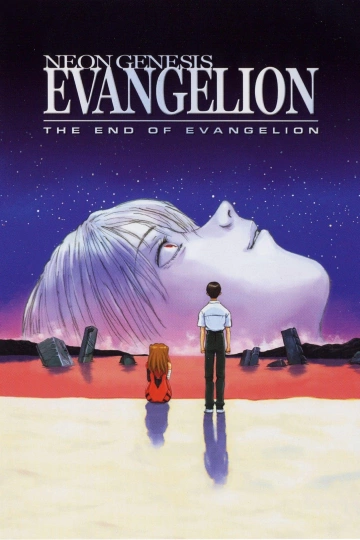 The End of Evangelion - FRENCH BRRIP