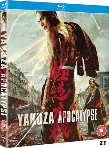Yakuza Apocalypse HDLight 1080p MULTI